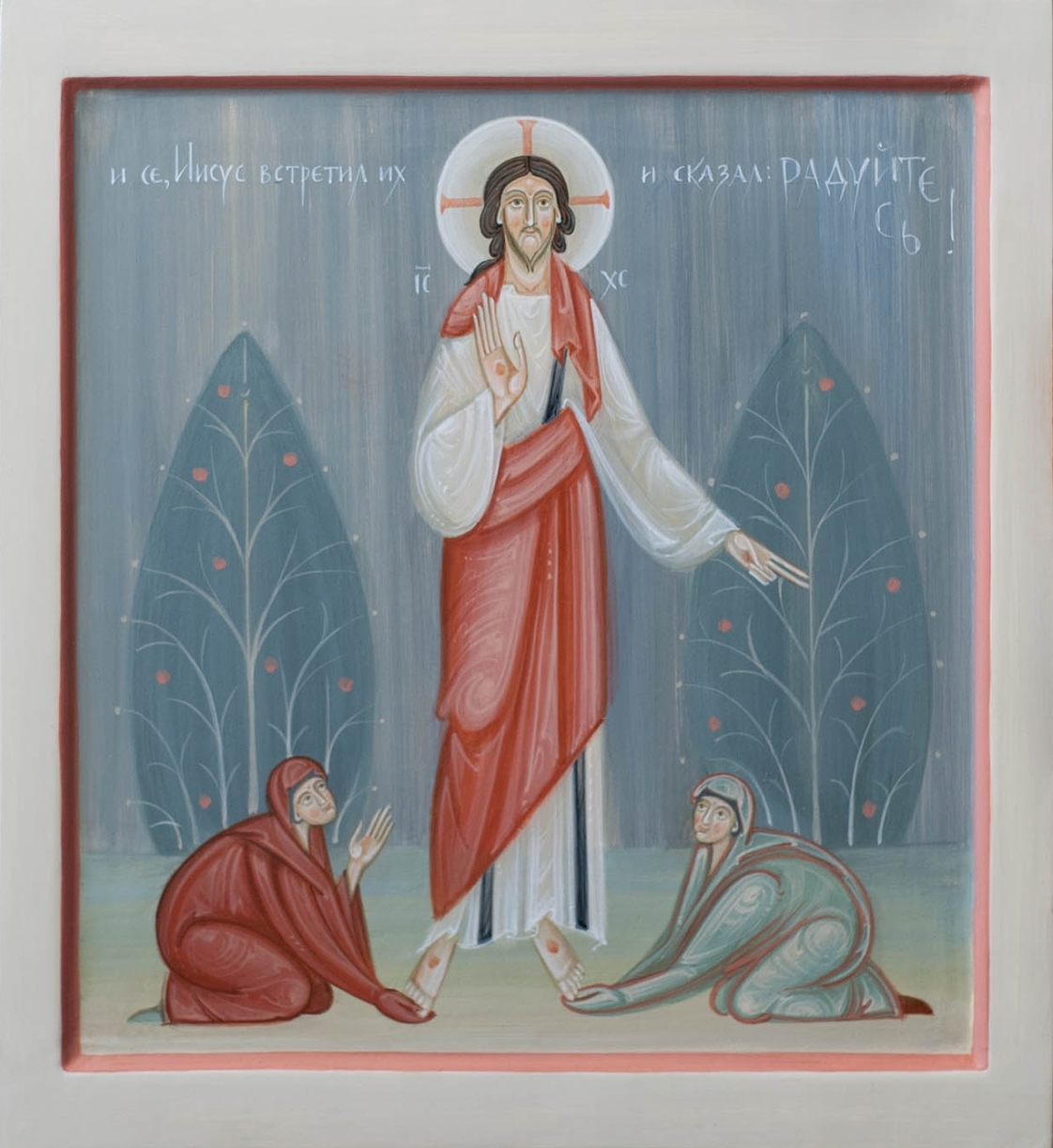 Pascha 2023